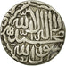 Coin, INDIA, MUGHAL EMPIRE, Muhammad Shah, Rupee, Type 437, 1736, Shahjahanabad
