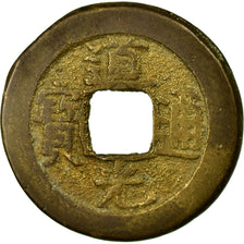 Coin, China, Tao - Kuang, Cash, VF(30-35), Copper