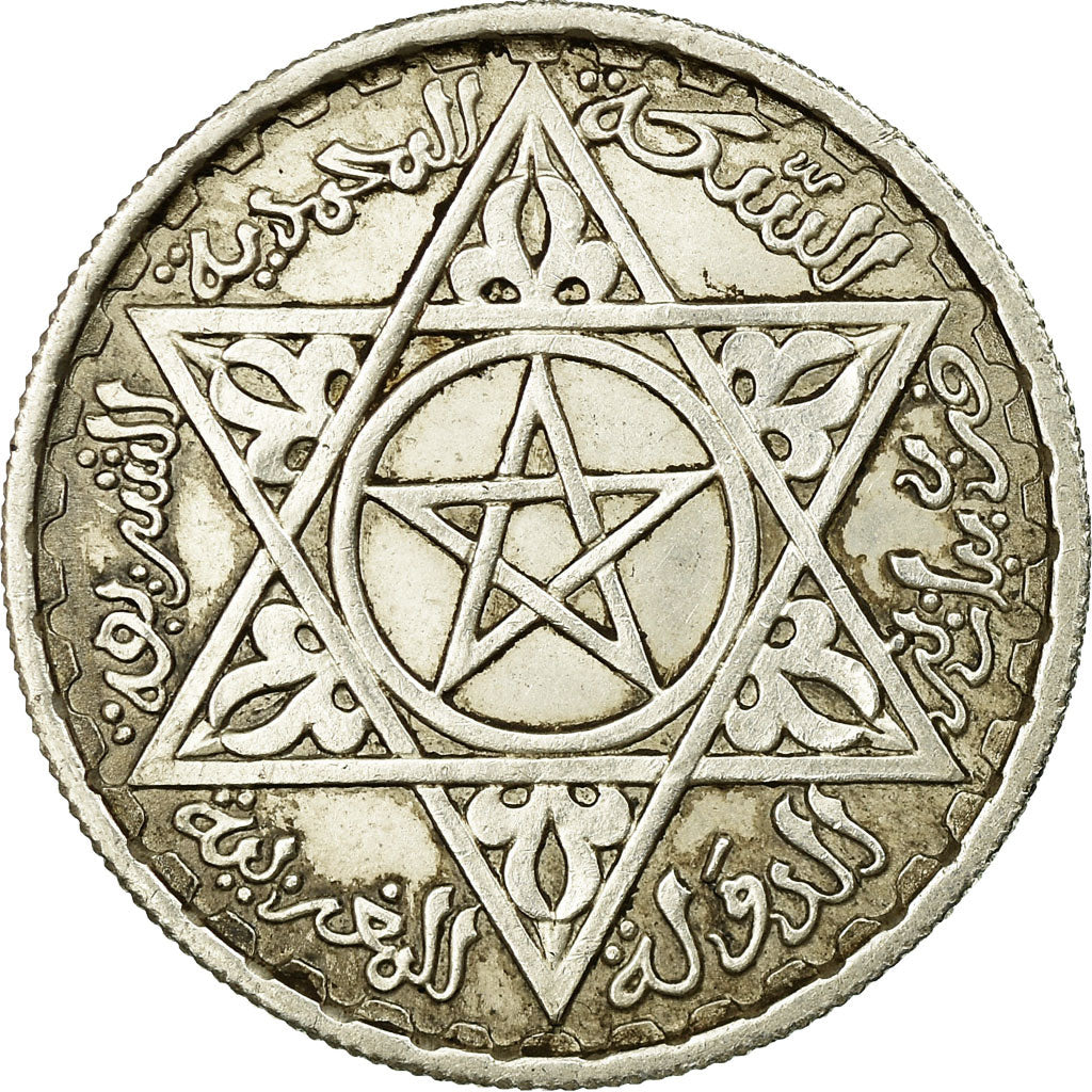 Morocco, Mohammed V, 100 Francs, 1953, Paris, EF(40-45), Silver, KM:52