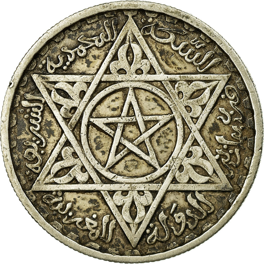 Morocco, Mohammed V, 100 Francs, 1953, Paris, EF(40-45), Silver, KM:52