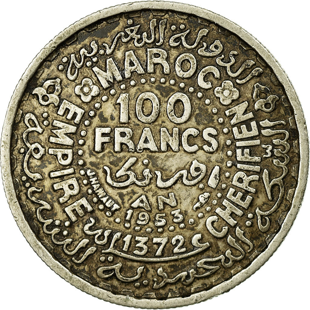 Morocco, Mohammed V, 100 Francs, 1953, Paris, EF(40-45), Silver, KM:52
