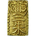 Moeda, Japão, 2 Shu, Nishu Gin, 1860-1869, AU(55-58), Ouro e Prata, KM:18a