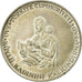 Coin, Turkey, 500 Lira, 1980, AU(50-53), Silver, KM:940.1