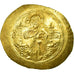 Coin, Michael VII 1071-1078, Histamenon Nomisma, 1071-1078 AD, Constantinople