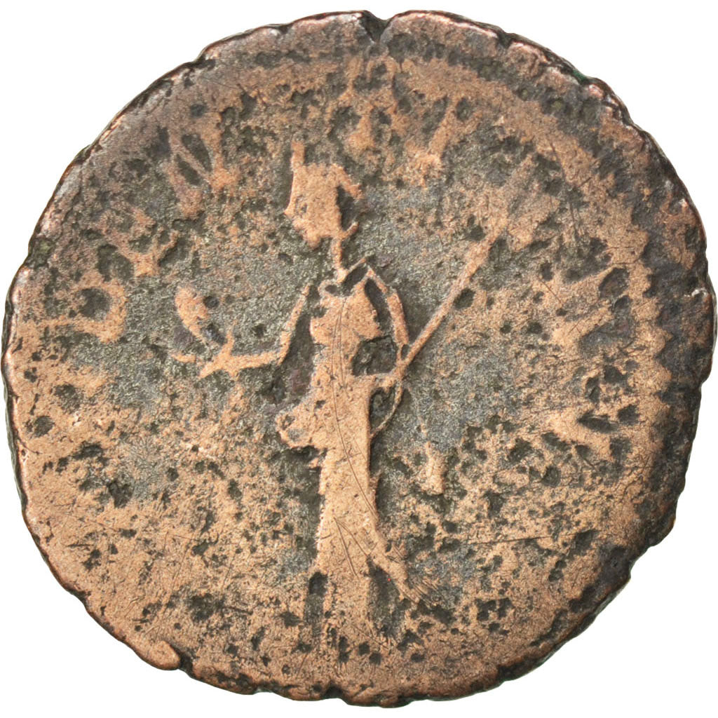 Antoninianus, B+, Biglione, Cohen:295
