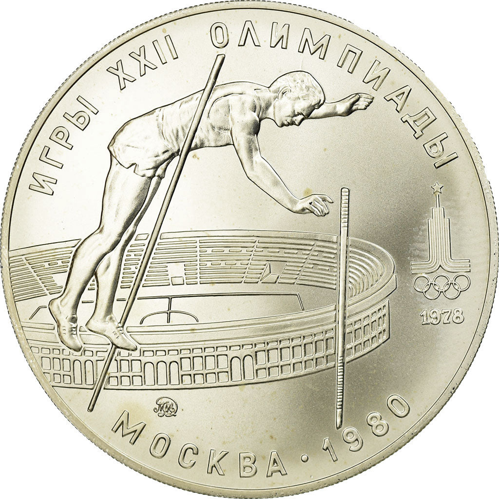 Moneta, Russia, 10 Roubles, 1978, Saint-Petersburg, MS(63), Srebro, KM:161