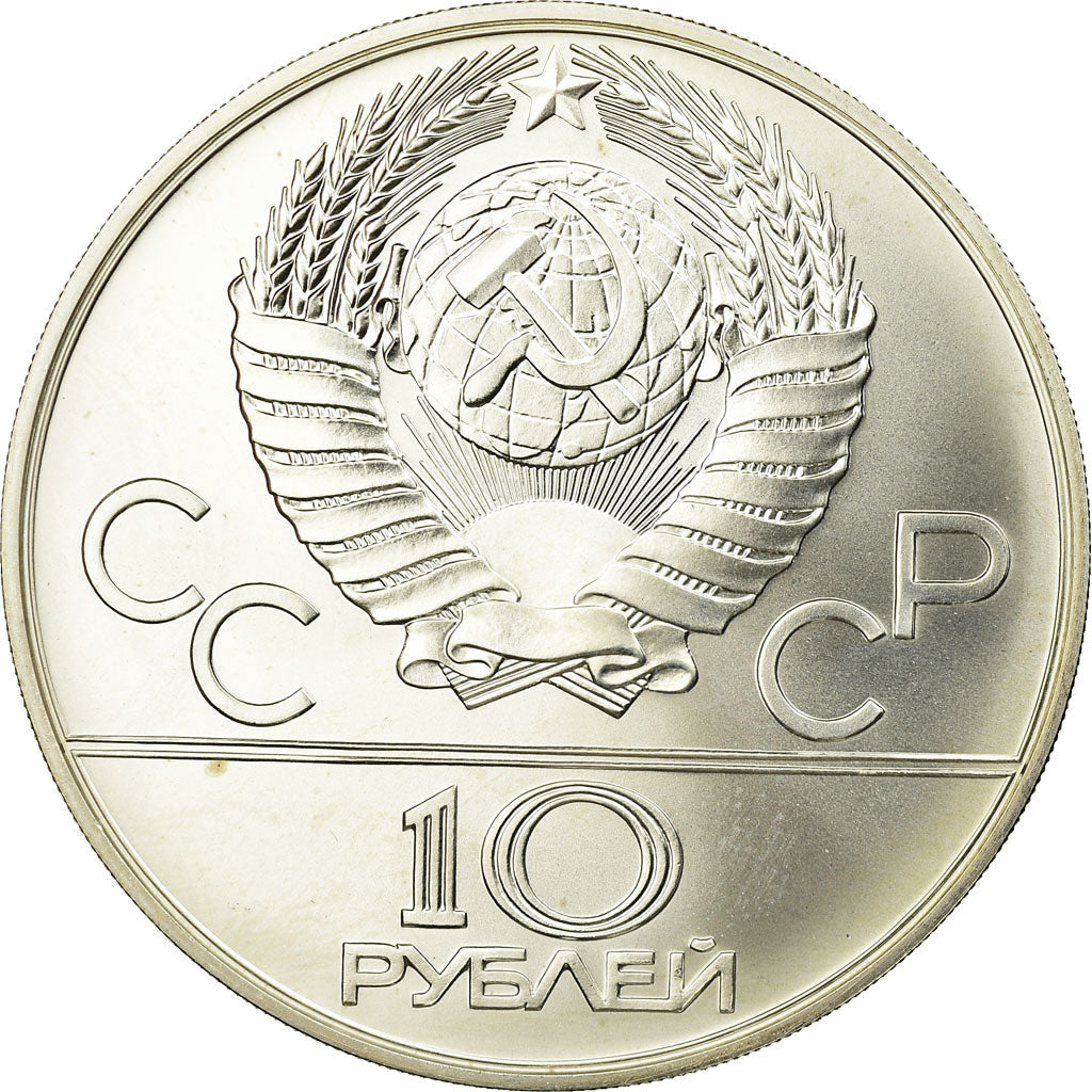 Moneta, Russia, 10 Roubles, 1978, Saint-Petersburg, MS(63), Srebro, KM:161