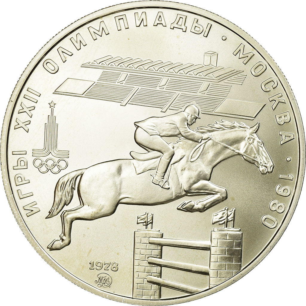 Coin, Russia, 5 Roubles, 1978, Leningrad, MS(60-62), Silver, KM:157