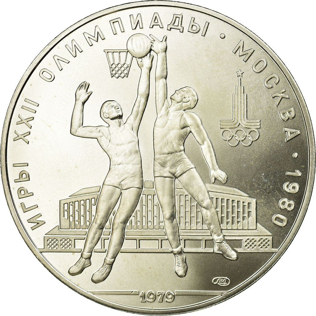 Coin, Russia, 10 Roubles, 1979, Leningrad, MS(63), Silver, KM:168