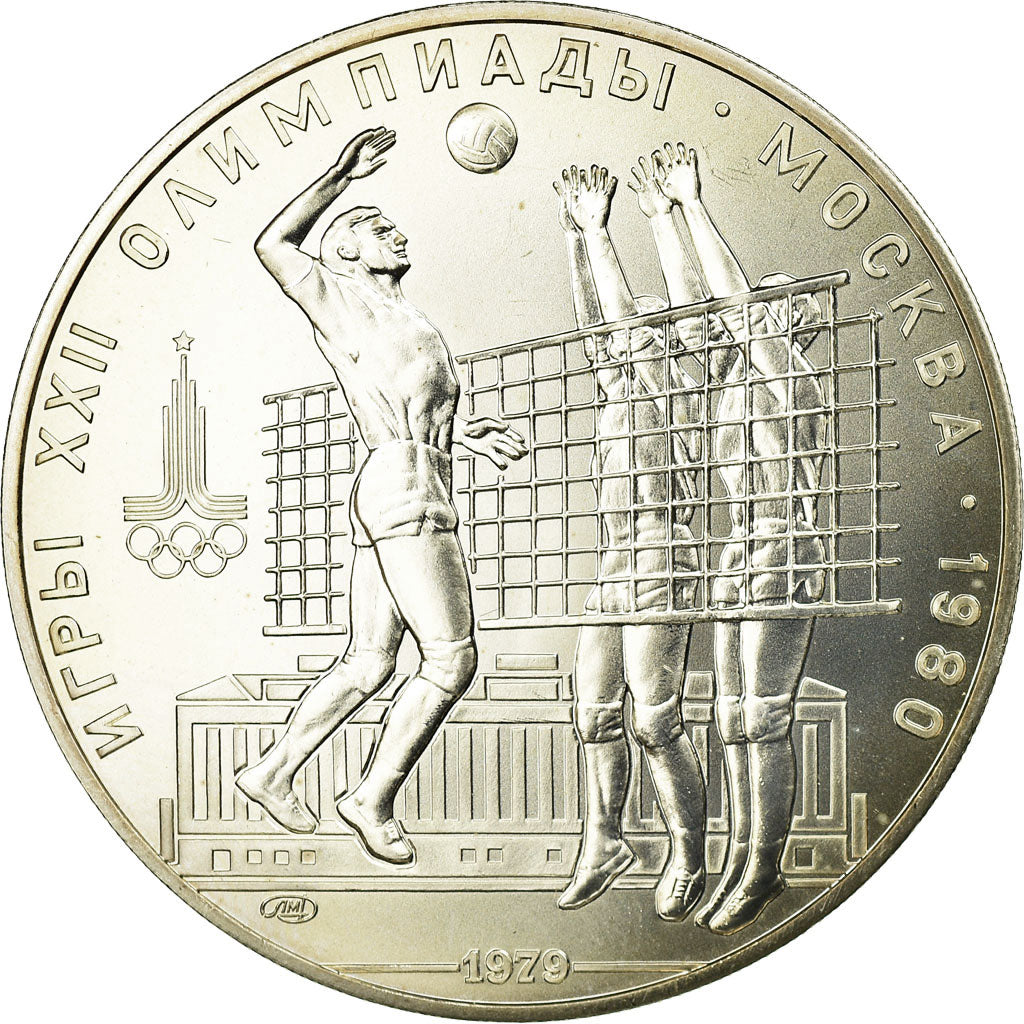 Coin, Russia, 10 Roubles, 1979, Leningrad, MS(63), Silver, KM:169
