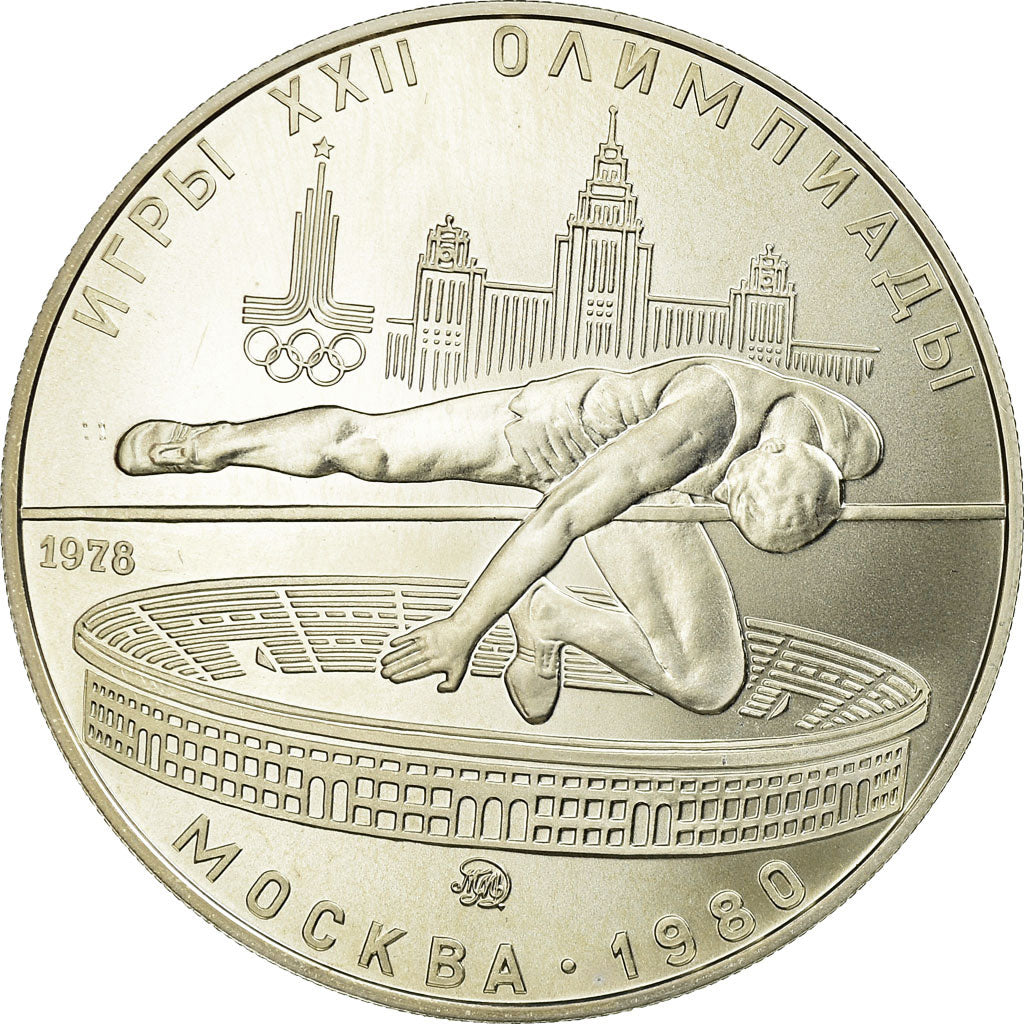 Coin, Russia, 5 Roubles, 1978, Leningrad, MS(63), Silver, KM:156