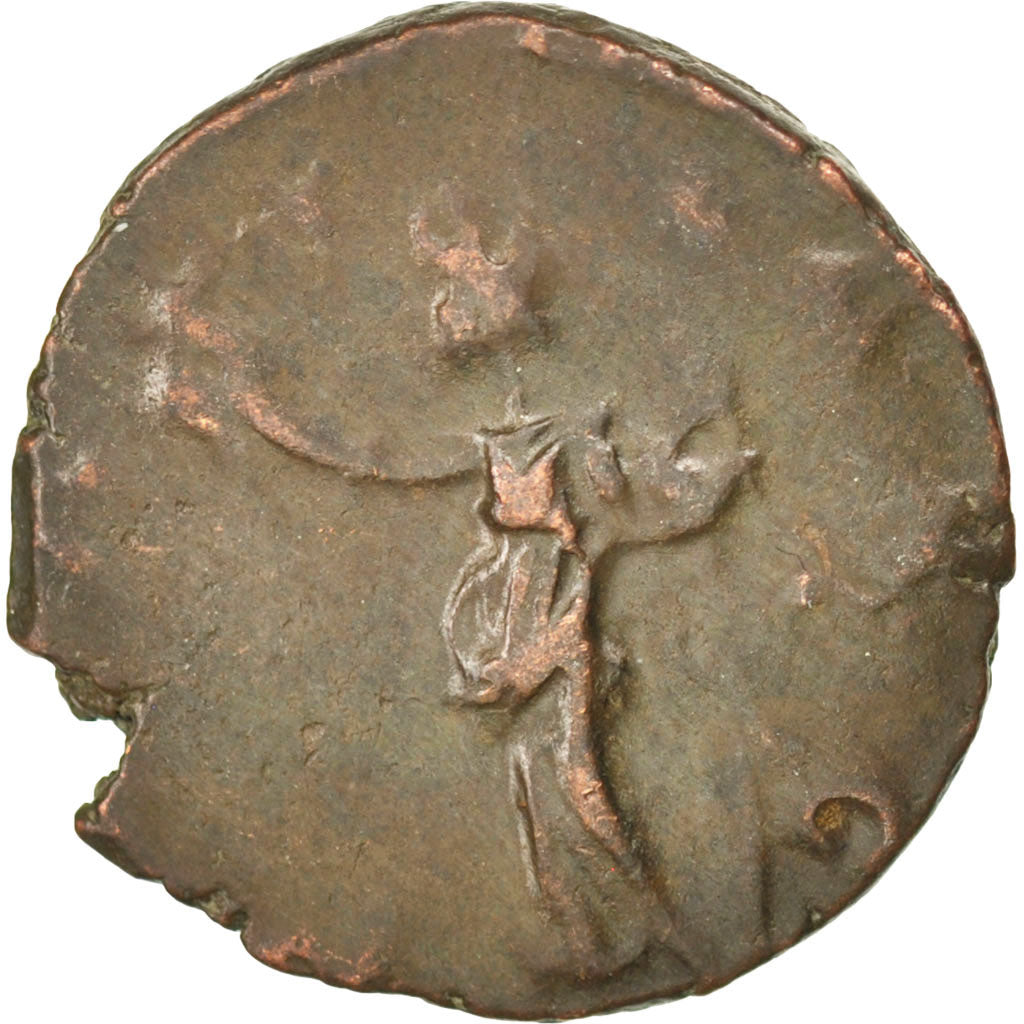 Tetricus I, Antoninianus, BB, Biglione, Cohen:17