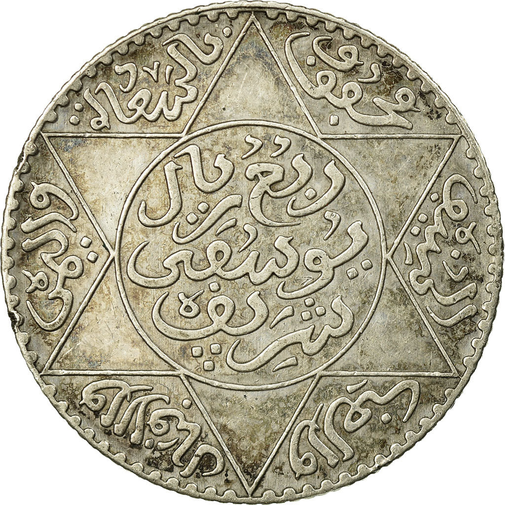Coin, Morocco, Yusuf, 1/4 Rial, 2-1/2 Dirhams, 1912, bi-Bariz, Paris, AU(50-53)