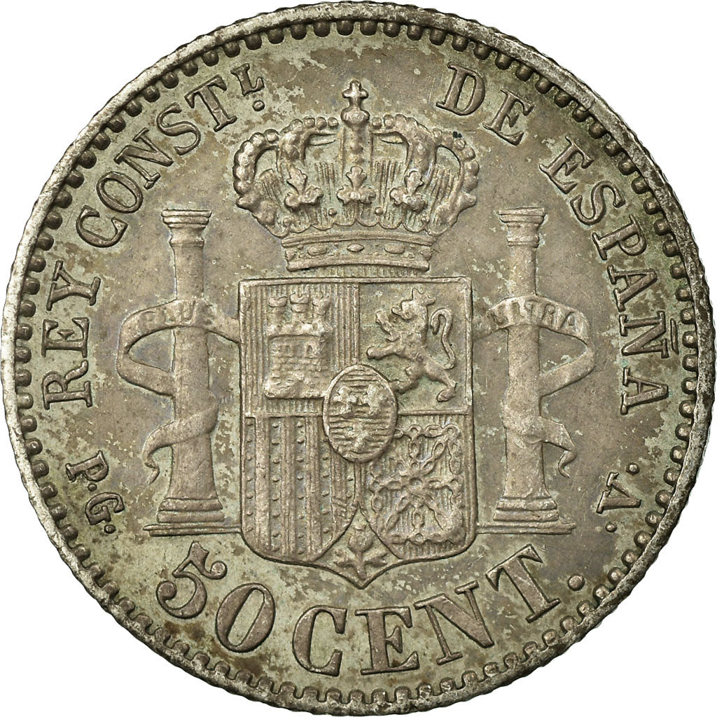 Monnaie, Espagne, Alfonso XIII, 50 Centimos, 1894, Madrid, SUP, Argent, KM:703