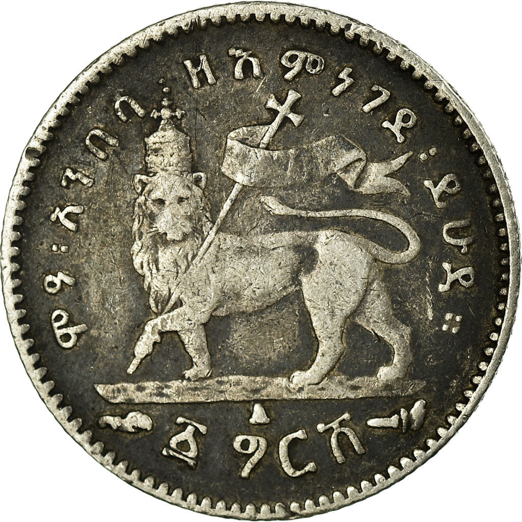 Coin, Ethiopia, Menelik II, Gersh, 1903, Paris, VF(20-25), Silver, KM:12