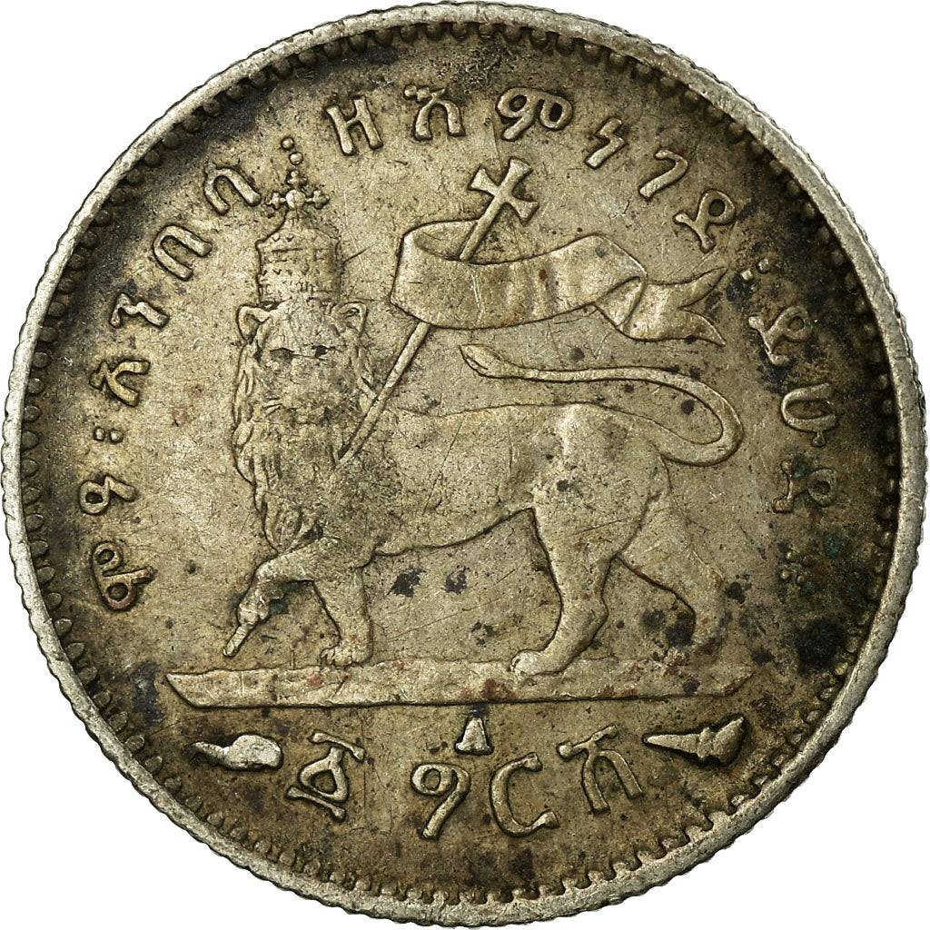 Coin, Ethiopia, Menelik II, Gersh, 1903, Paris, VF(20-25), Silver, KM:12