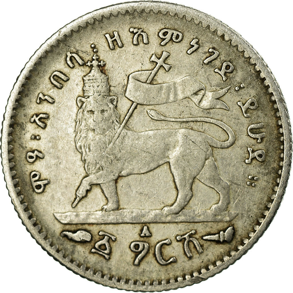 Coin, Ethiopia, Menelik II, Gersh, 1903, Paris, VF(20-25), Silver, KM:12