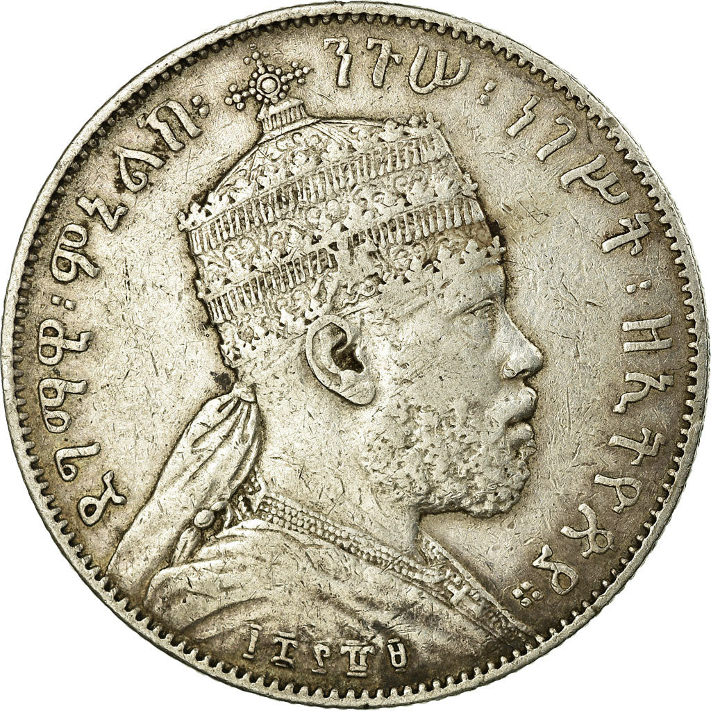 Coin, Ethiopia, Menelik II, 1/2 Birr, 1897, Paris, VF(30-35), Silver, KM:4