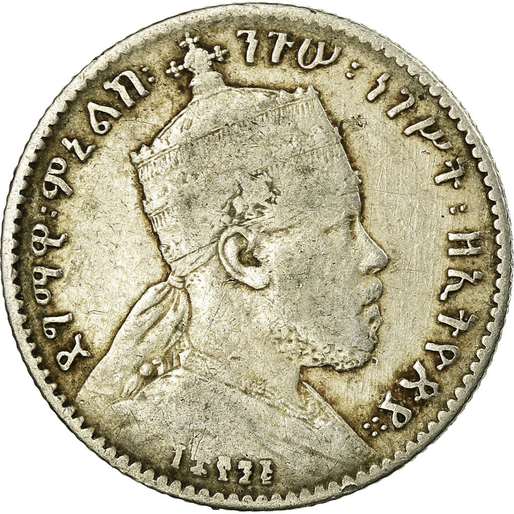 Coin, Ethiopia, Menelik II, Gersh, 1903, Paris, VF(20-25), Silver, KM:12