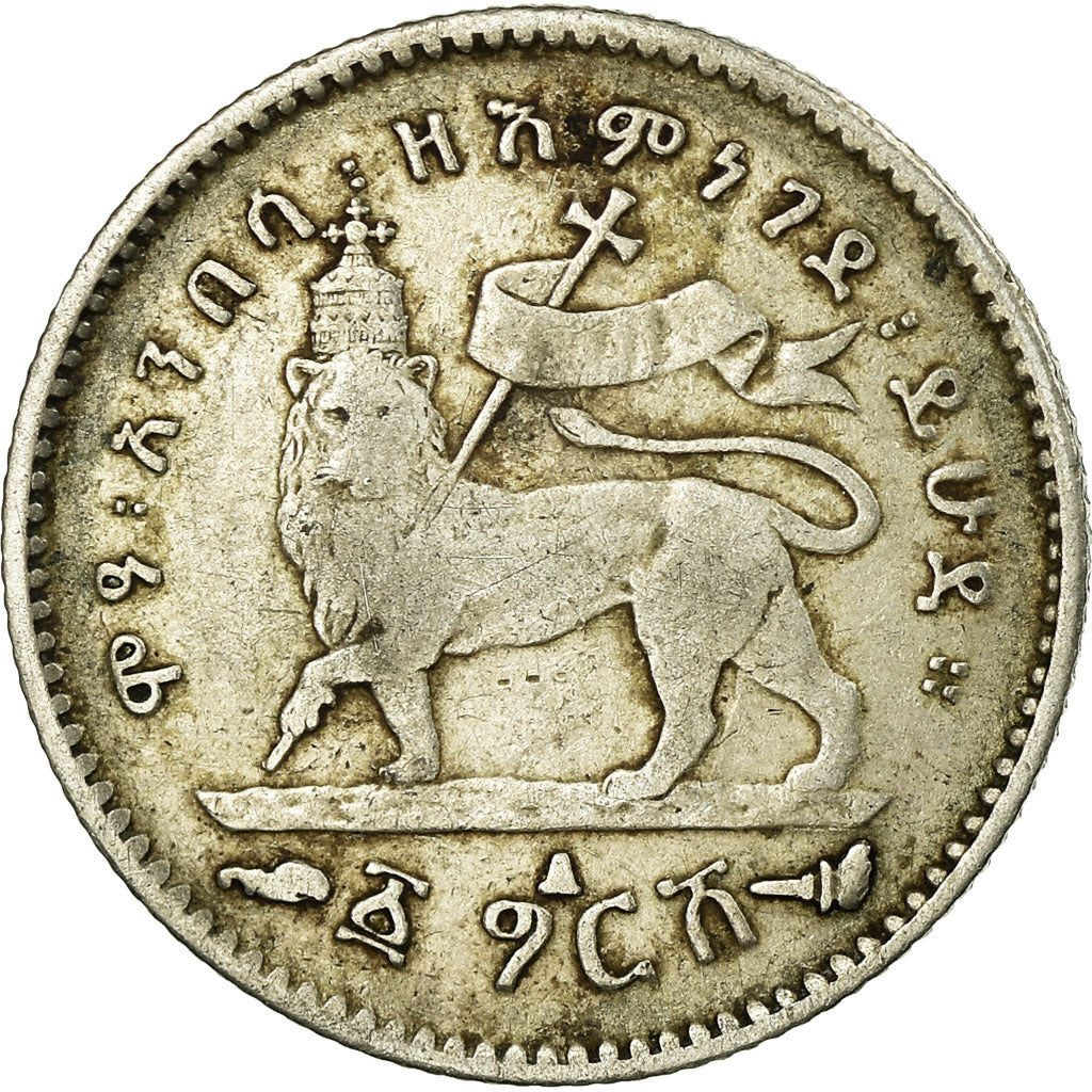 Coin, Ethiopia, Menelik II, Gersh, 1903, Paris, VF(20-25), Silver, KM:12