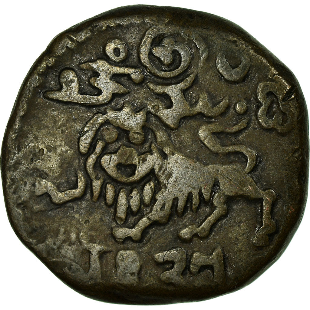 Coin, INDIA-PRINCELY STATES, MYSORE, Krishna Raja Wodeyar, 20 Cash, 1837