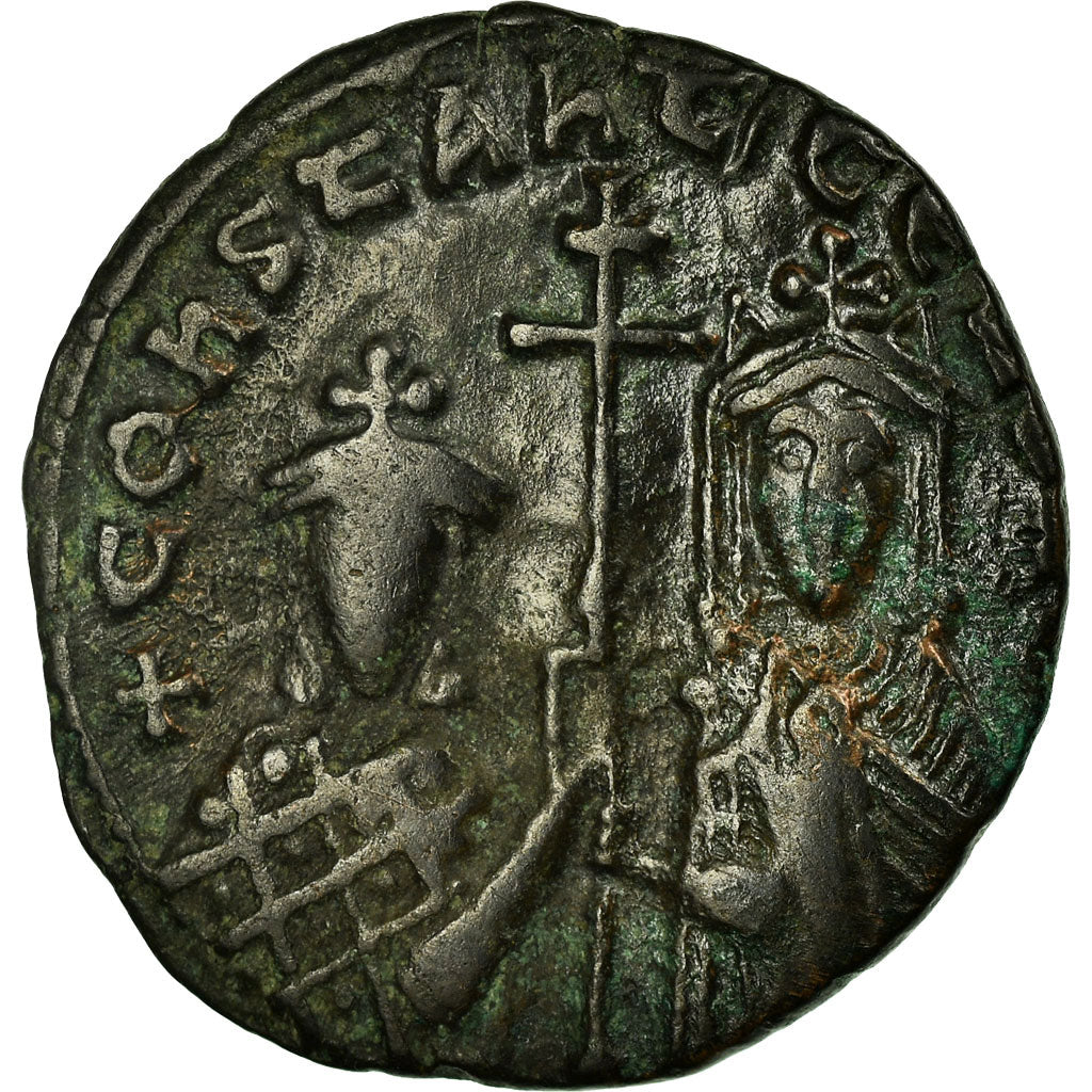 Coin, Constantine VII Porphyrogenitus, Follis, Constantinople, EF(40-45), Copper