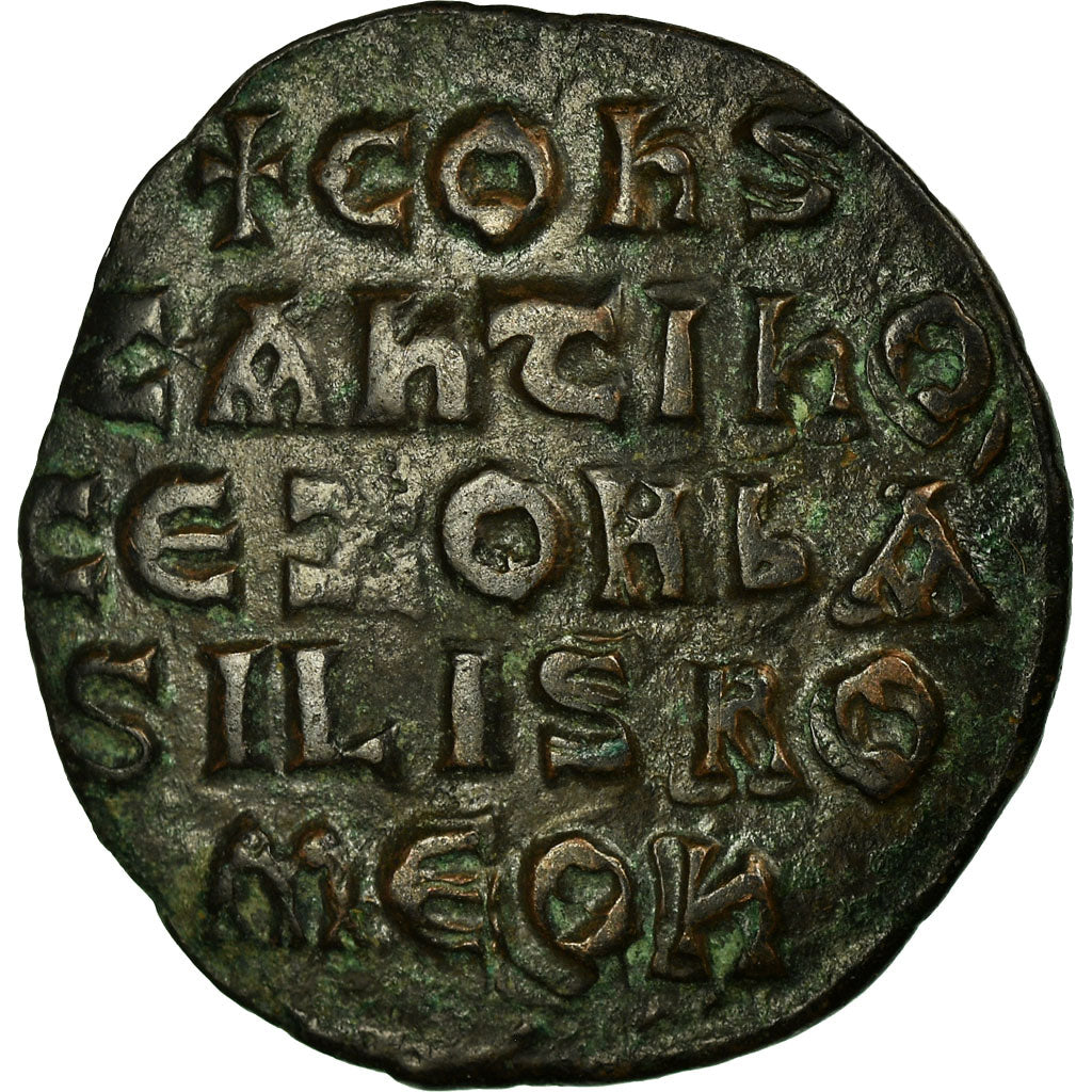 Coin, Constantine VII Porphyrogenitus, Follis, Constantinople, EF(40-45), Copper