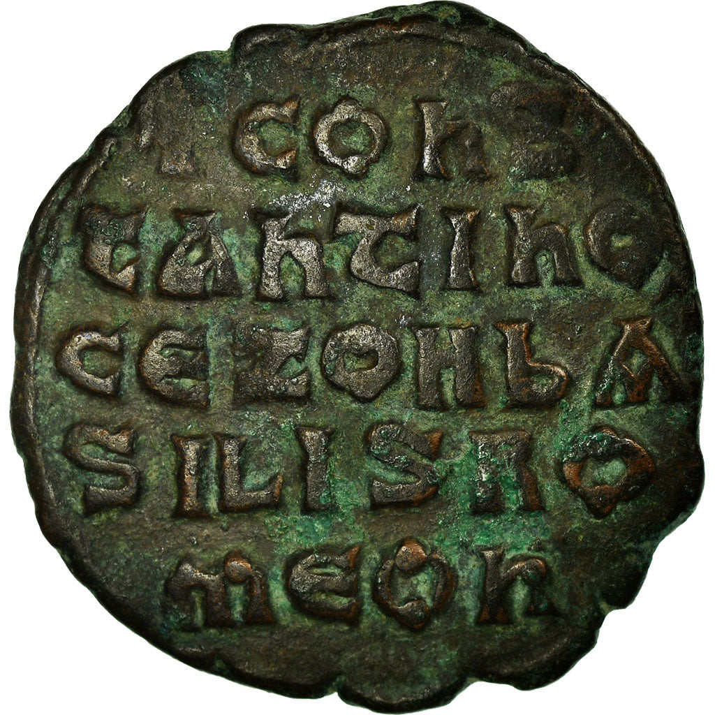 Coin, Constantine VII Porphyrogenitus, Follis, Constantinople, EF(40-45), Copper