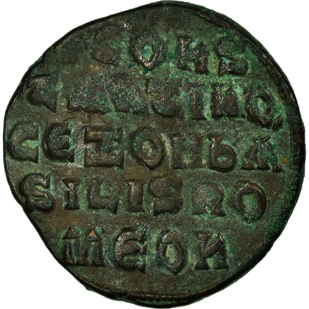 Coin, Constantine VII Porphyrogenitus, Follis, Constantinople, AU(50-53), Copper