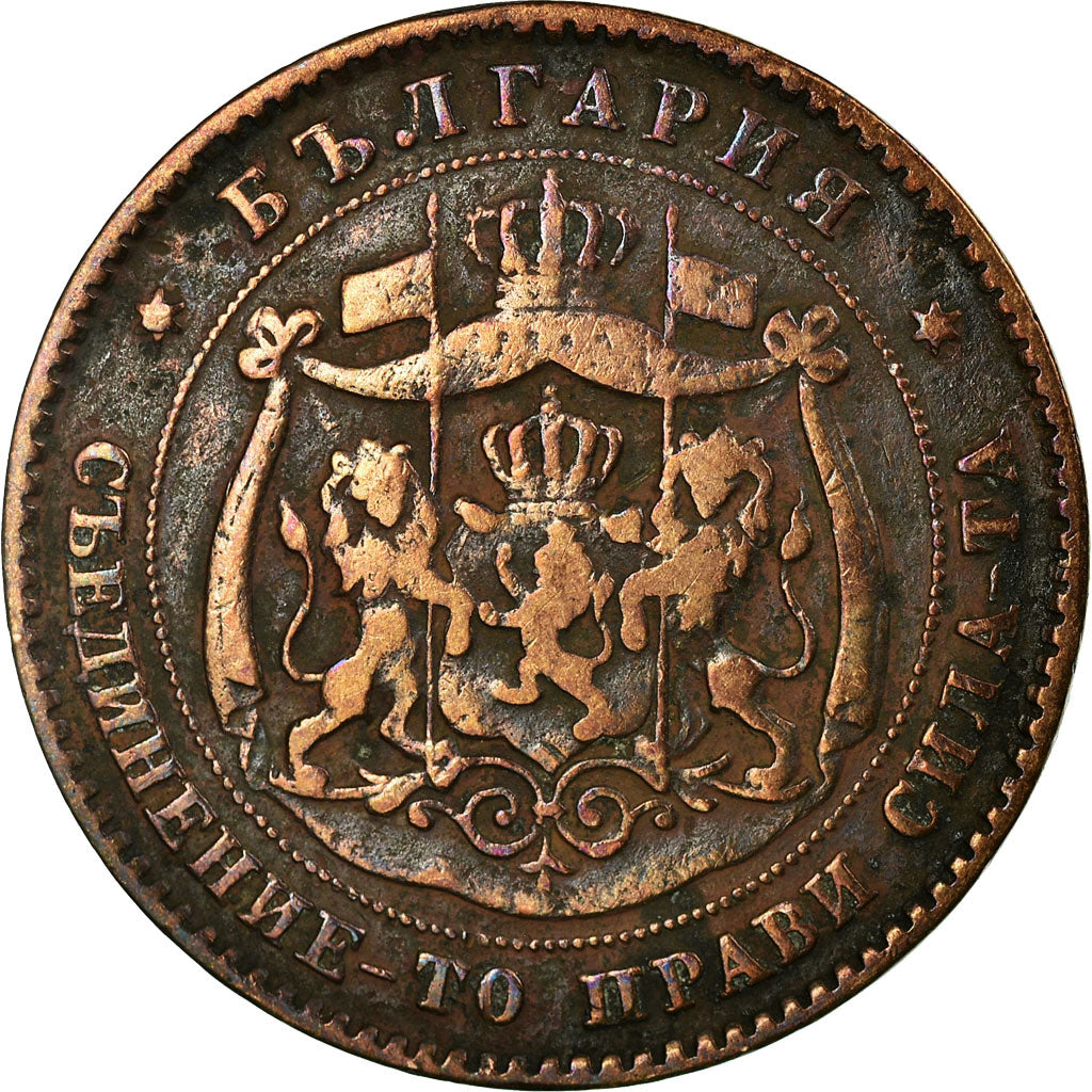 Coin, Bulgaria, Alexander  I, 5 Stotinki, 1881, EF(40-45), Bronze, KM:2