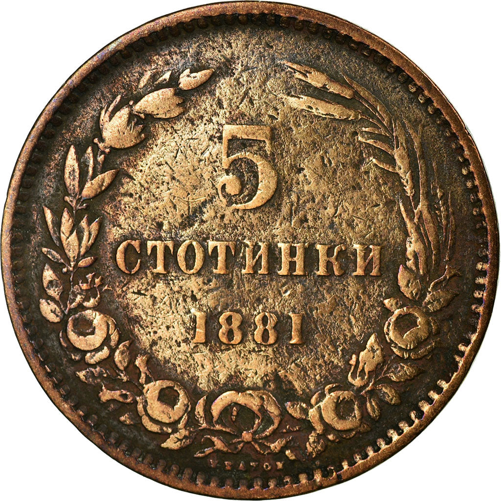 Coin, Bulgaria, Alexander  I, 5 Stotinki, 1881, EF(40-45), Bronze, KM:2