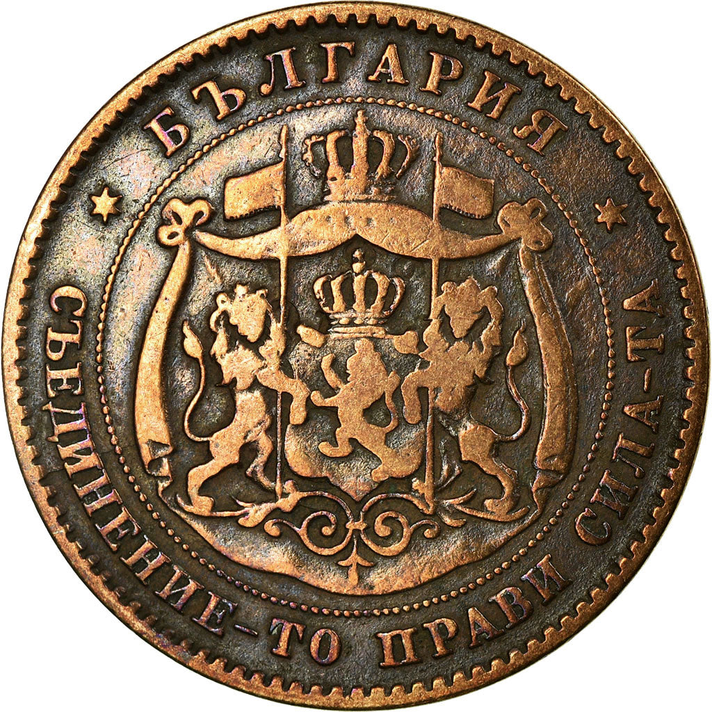 Coin, Bulgaria, Alexander  I, 5 Stotinki, 1881, EF(40-45), Bronze, KM:2