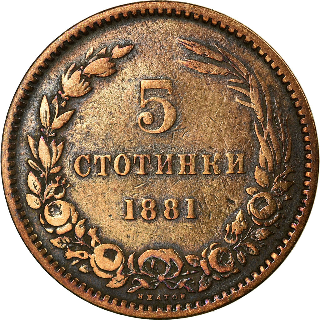 Coin, Bulgaria, Alexander  I, 5 Stotinki, 1881, EF(40-45), Bronze, KM:2