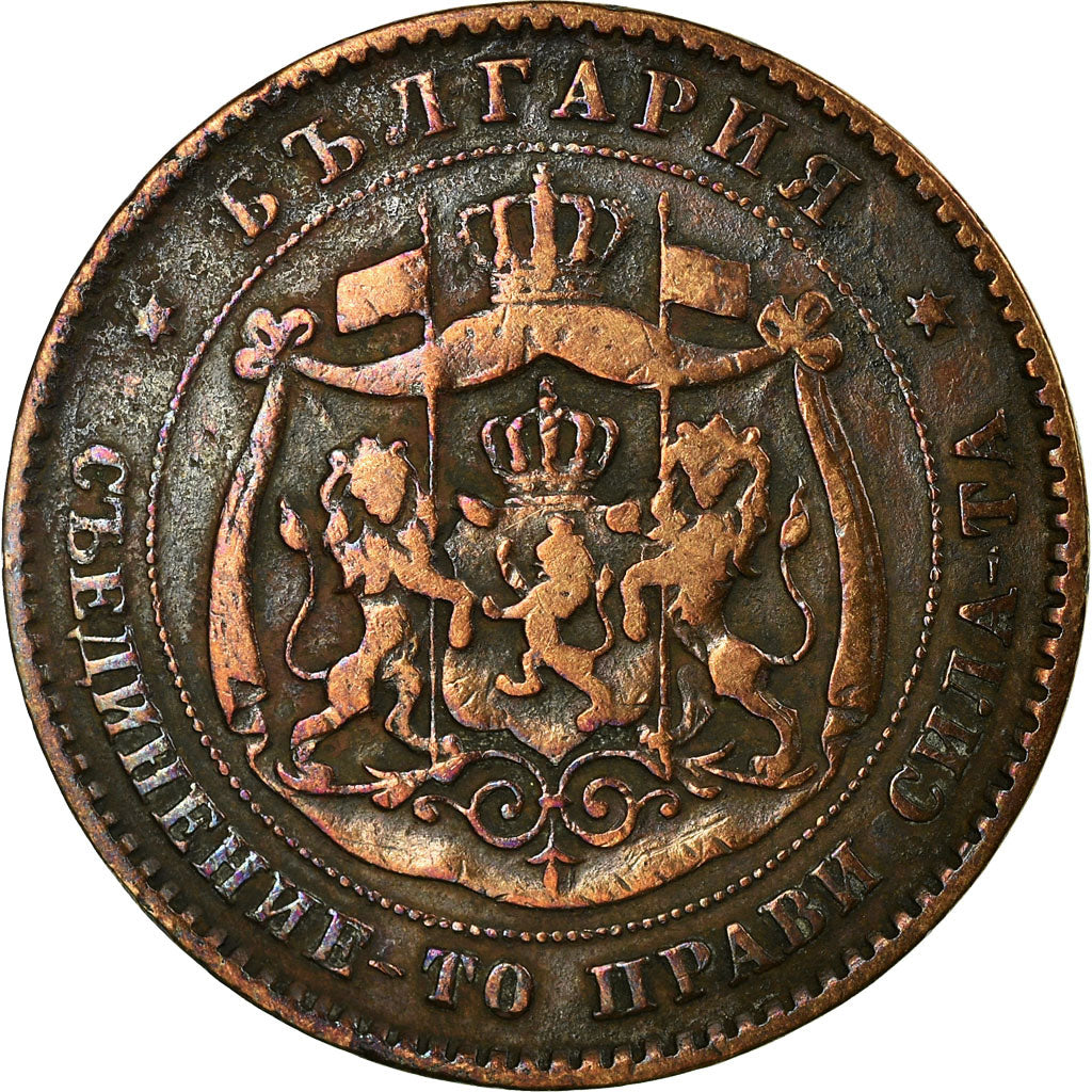 Coin, Bulgaria, Alexander  I, 5 Stotinki, 1881, EF(40-45), Bronze, KM:2