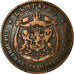Coin, Bulgaria, Alexander  I, 5 Stotinki, 1881, EF(40-45), Bronze, KM:2