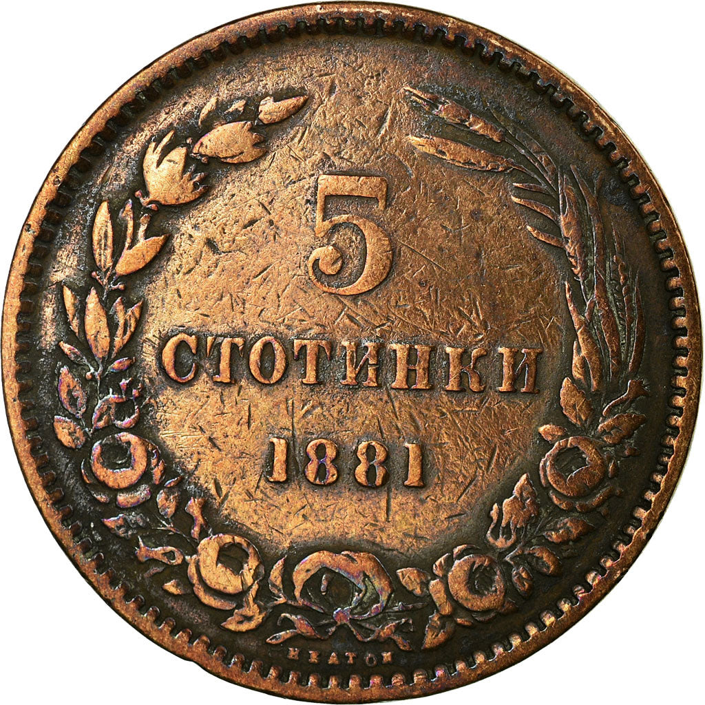 Coin, Bulgaria, Alexander  I, 5 Stotinki, 1881, EF(40-45), Bronze, KM:2