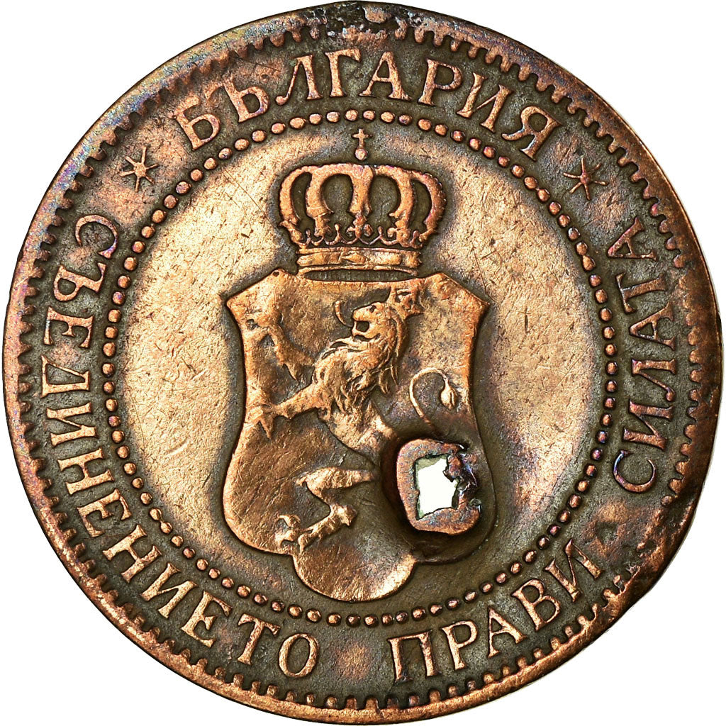 Monnaie, Bulgarie, Ferdinand I, 2 Stotinki, 1901, Paris, France, B, Bronze