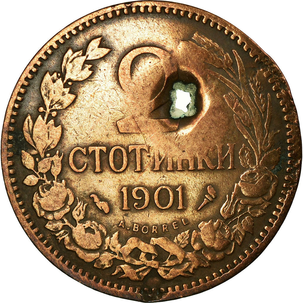 Monnaie, Bulgarie, Ferdinand I, 2 Stotinki, 1901, Paris, France, B, Bronze
