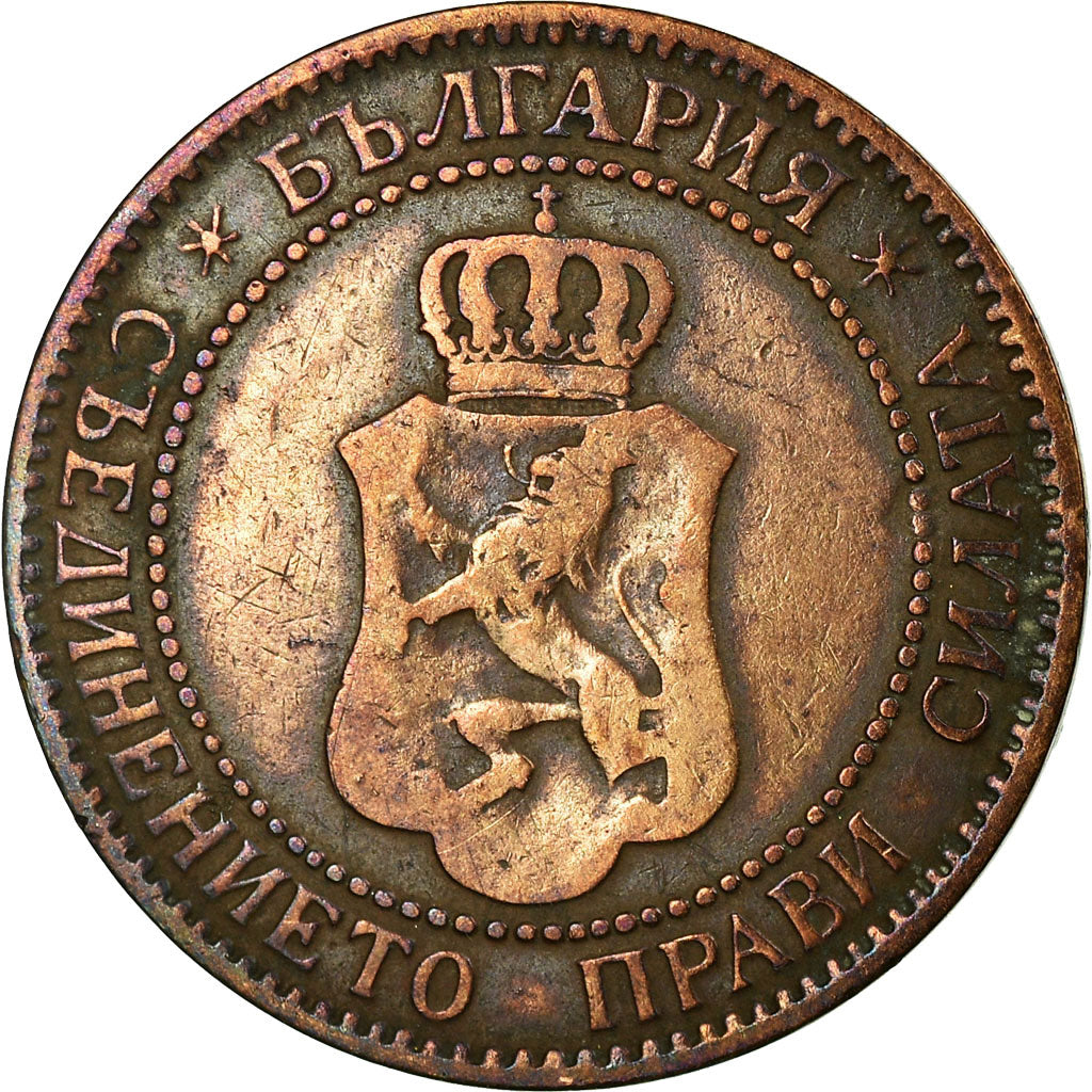 Coin, Bulgaria, Ferdinand I, 2 Stotinki, 1901, Paris, France, VF(30-35), Bronze