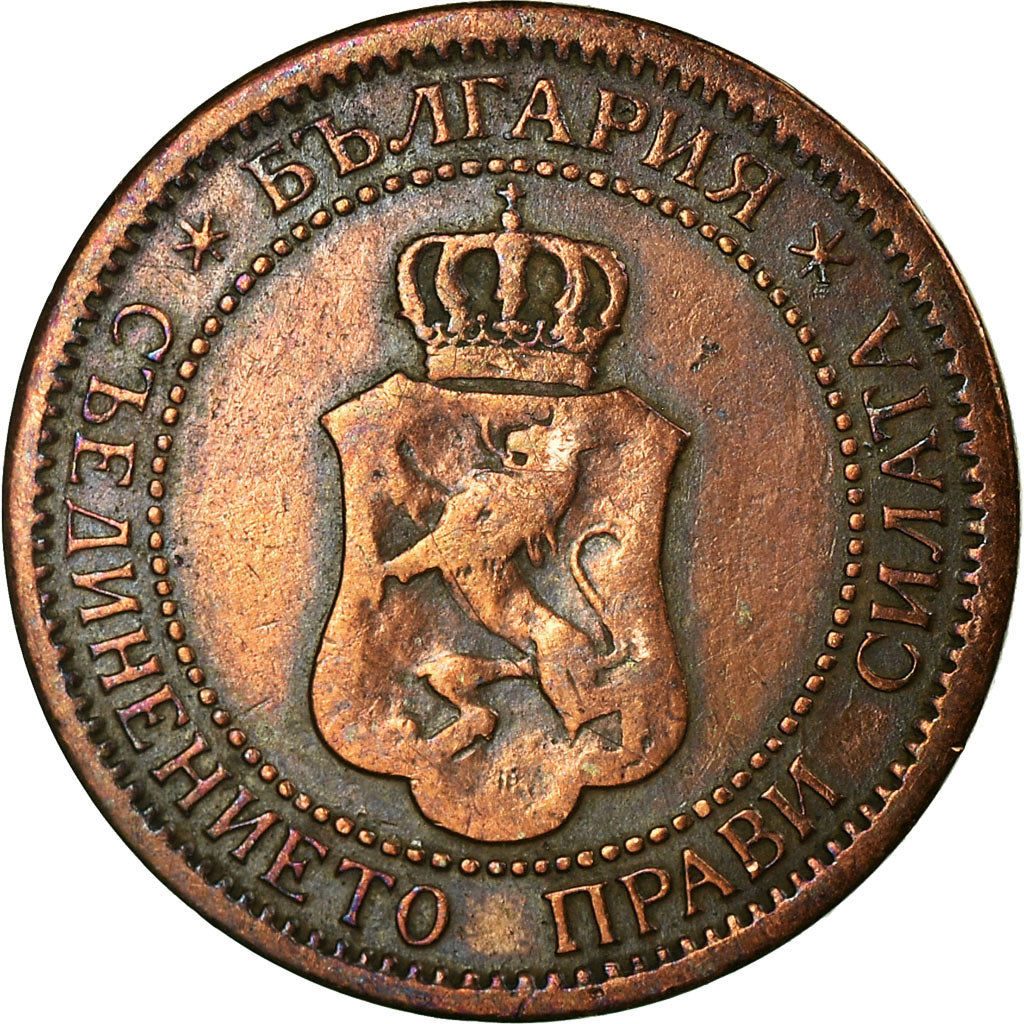 Monnaie, Bulgarie, Ferdinand I, Stotinka, 1901, TB, Bronze, KM:22.1