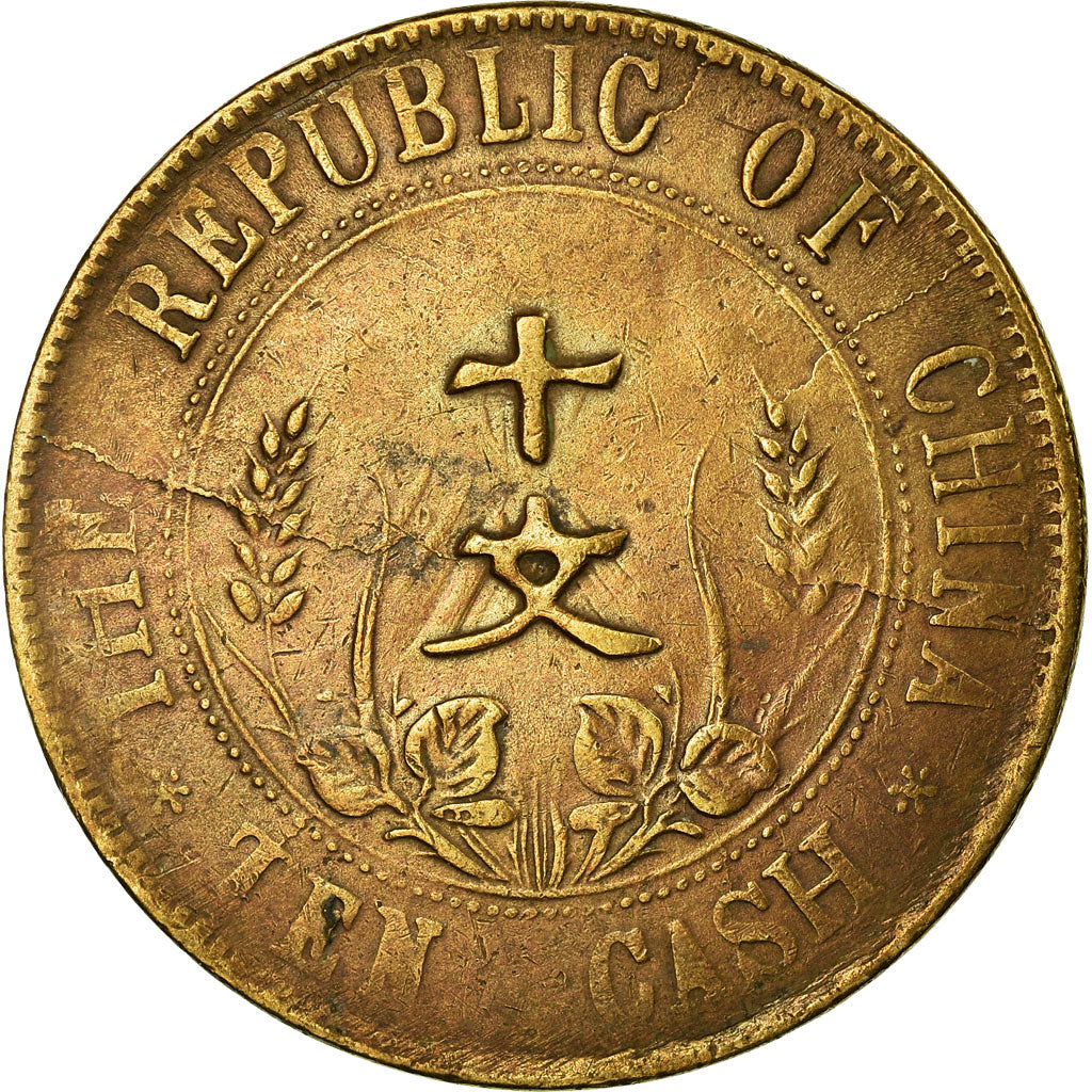 Moneta, CINESE, REPUBBLICA, 10 Cash, 10 Wen, 1920, MB+, Rame, KM:303.4