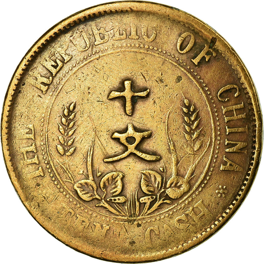 Moneda, CHINA, REPÚBLICA DE, 10 Cash, 10 Wen, 1920, BC+, Cobre, KM:303.4