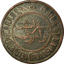 Coin, NETHERLANDS EAST INDIES, Wilhelmina I, 2-1/2 Cents, 1857, Utrecht