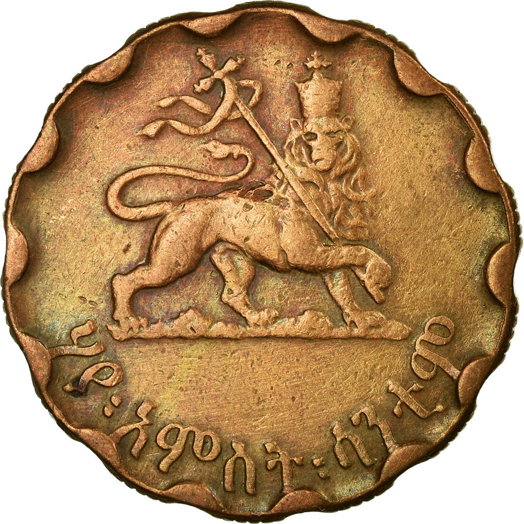 Moneda, Etiopía, Haile Selassie I, 25 Cents, Haya Amist Santeem, 1944, Paris