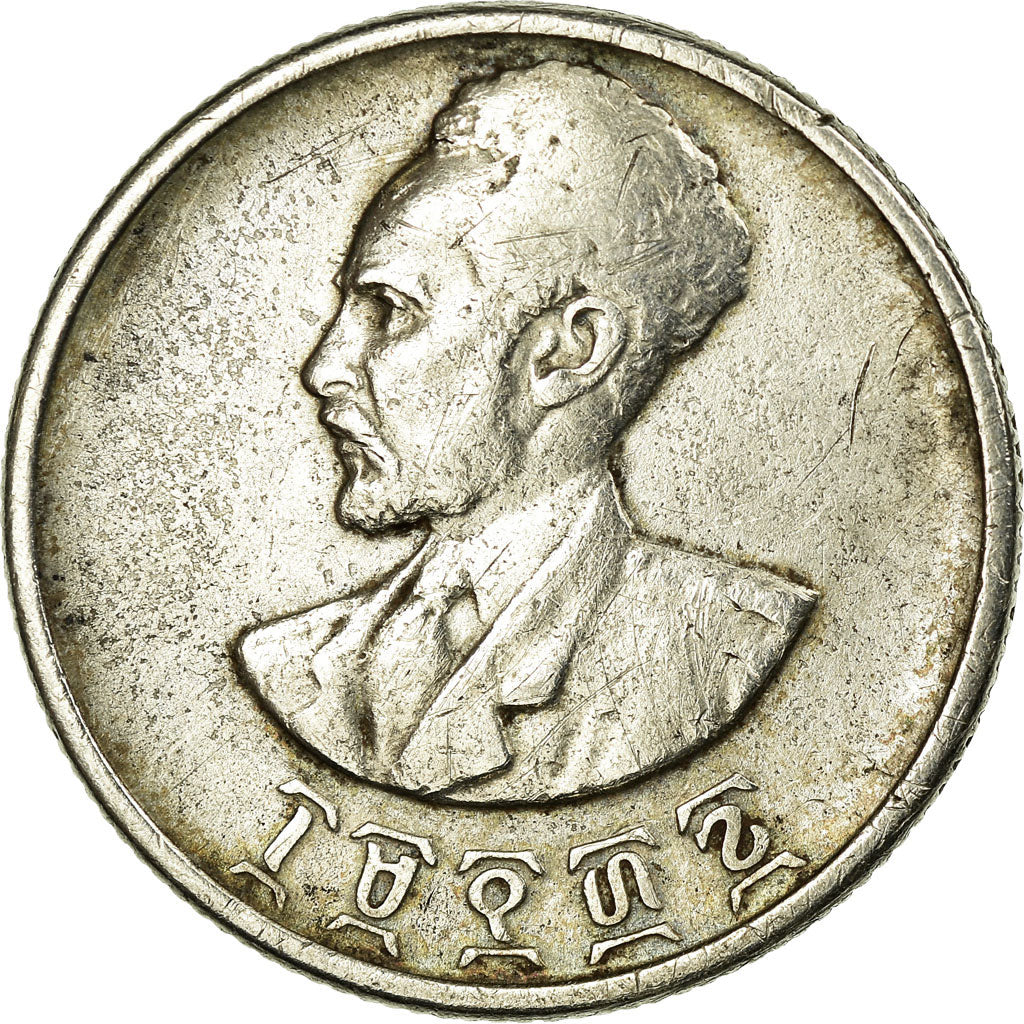 Moneda, Etiopía, Haile Selassie I, 50 Cents, Hamsa Santeem, 1943, MBC+, Plata