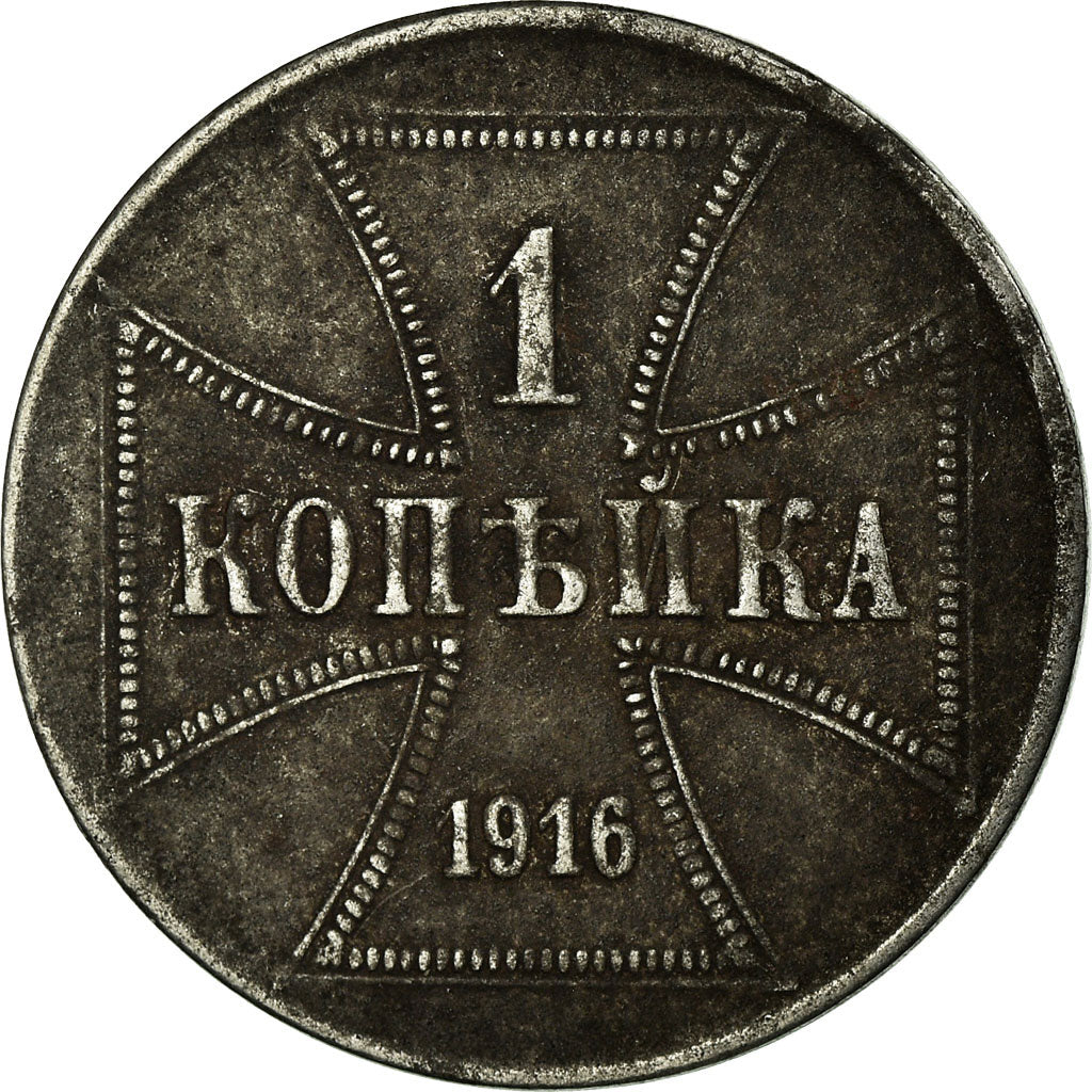 Coin, GERMANY - EMPIRE, Wilhelm II, Kopek, 1916, Berlin, EF(40-45), Iron, KM:21