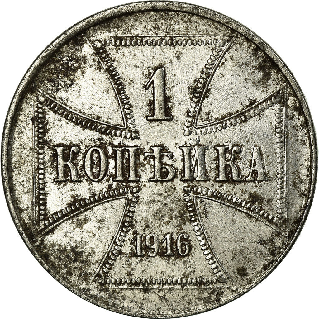 Coin, GERMANY - EMPIRE, Wilhelm II, Kopek, 1916, Berlin, EF(40-45), Iron, KM:21