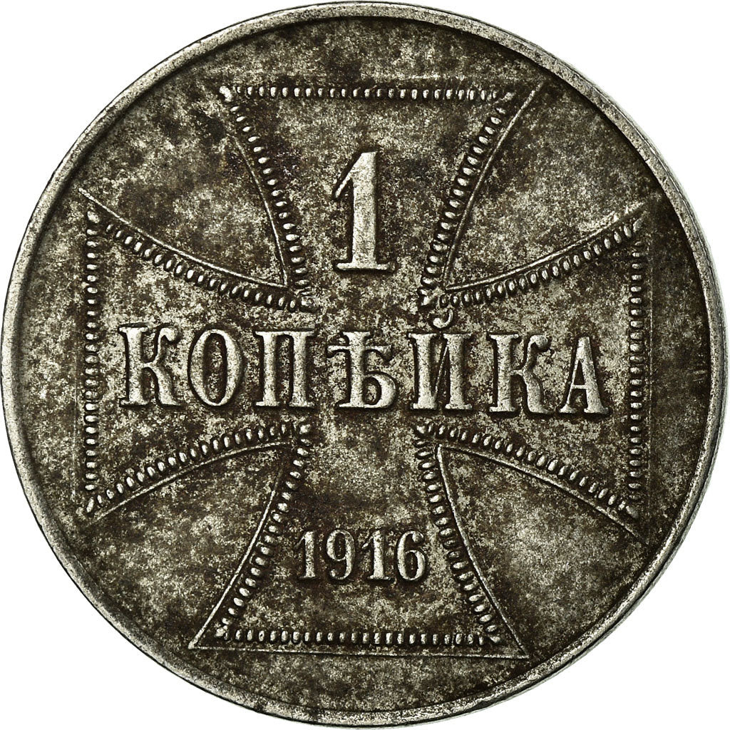 Coin, GERMANY - EMPIRE, Wilhelm II, Kopek, 1916, Berlin, AU(55-58), Iron, KM:21