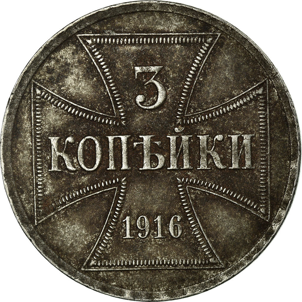 Coin, GERMANY - EMPIRE, Wilhelm II, 3 Kopeks, 1916, Berlin, EF(40-45), Iron