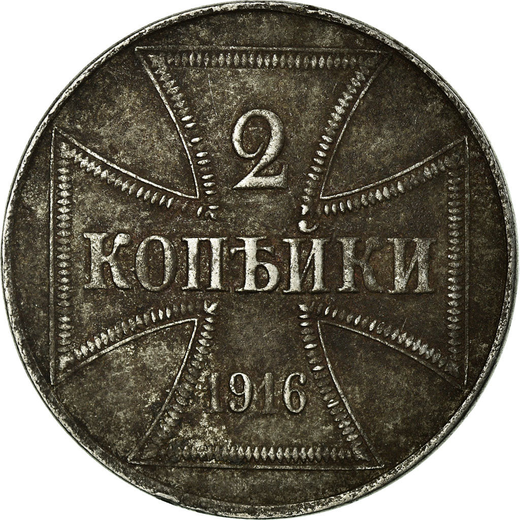 Coin, GERMANY - EMPIRE, Wilhelm II, 2 Kopeks, 1916, Berlin, EF(40-45), Iron
